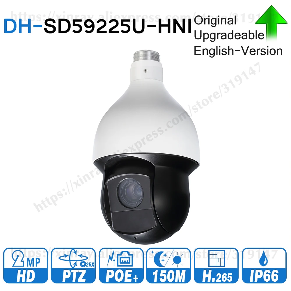 Оригинал Dahua H.265 2MP 1080P автоматическое отслеживание и капельницы ptz камера с