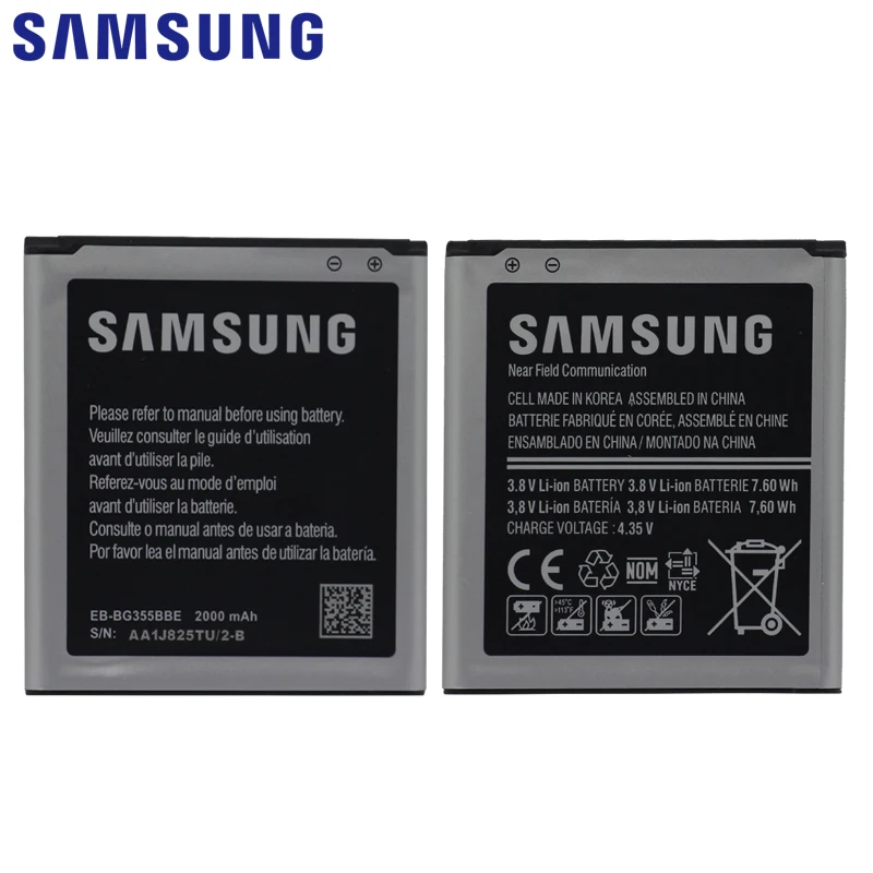 Samsung телефон Батарея EB-BG355BBE для samsung Galaxy Core 2 G355H SM-G3556D G355 G3559 G3558 G3556D 2000 ма-ч