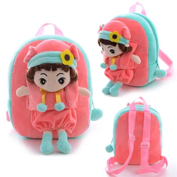 

3d Plush Backpack Kindergarten Doll Toy Schoolbag Cute Girls Doll Detachable Plush Dolls Backpack