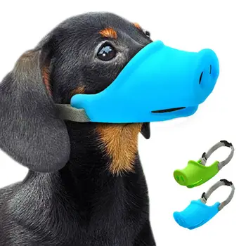 

Dog Muzzles for Biting Soft Silicone Barkless Muzzle for Small Dogs Pig Mouth SM