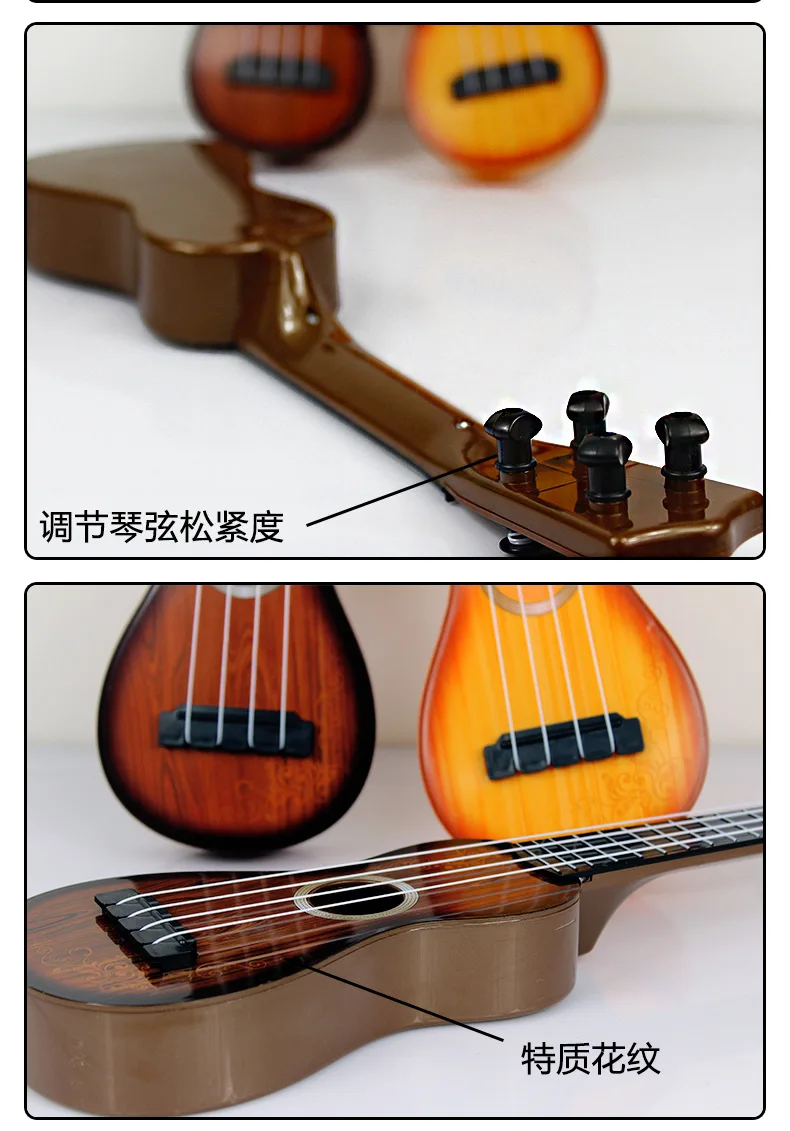 Детские Инструменты для игры на гитаре Dreamy Wood Grain обучающая модель стальная струна укулеле игрушка для раннего образования