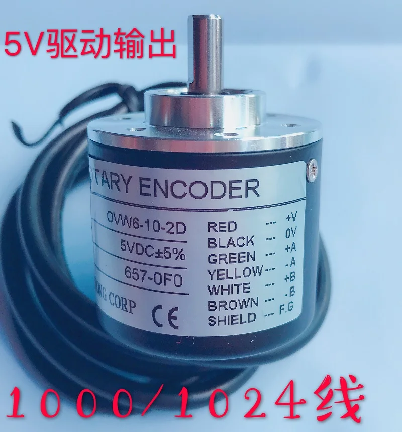 US $47.84 24v1024 Line Photoelectric Encoder HtlTtl Difference 1024pR Distance 100 200 Meters