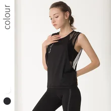 Женские футболки для йоги, сетчатые Лоскутные Летние тонкие рубашки для бега, тренировки, тренажерный зал, фитнес-одежда, быстросохнущая Женская Спортивная безрукавка, спортивная одежда