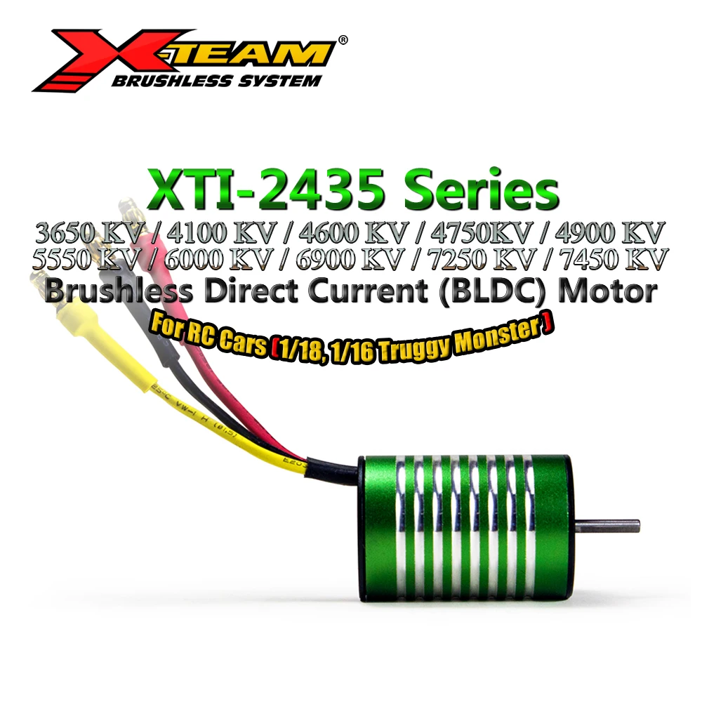 X-TEAM 2435 Series бесщеточный двигатель BLDC электромотор для радиоуправляемых