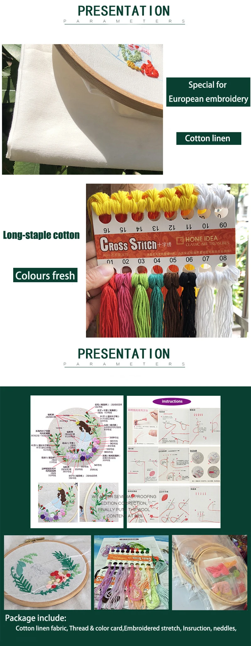 H88d1fe493fde4e18863e0f714246205cZ