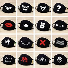 Черная унисекс маска для лица Милая аниме маска для рта хлопковая ткань Анти Пыль загрязнения маски для мужчин и женщин держать теплый рот маска для лица