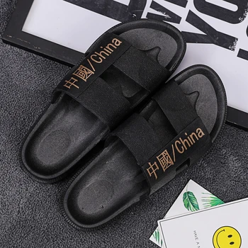 

Men Sandals 2020 The New Listing Highest Quality Chinese Characters Slipper Shoes Breathable Leisure Soft At A Loss Promotion