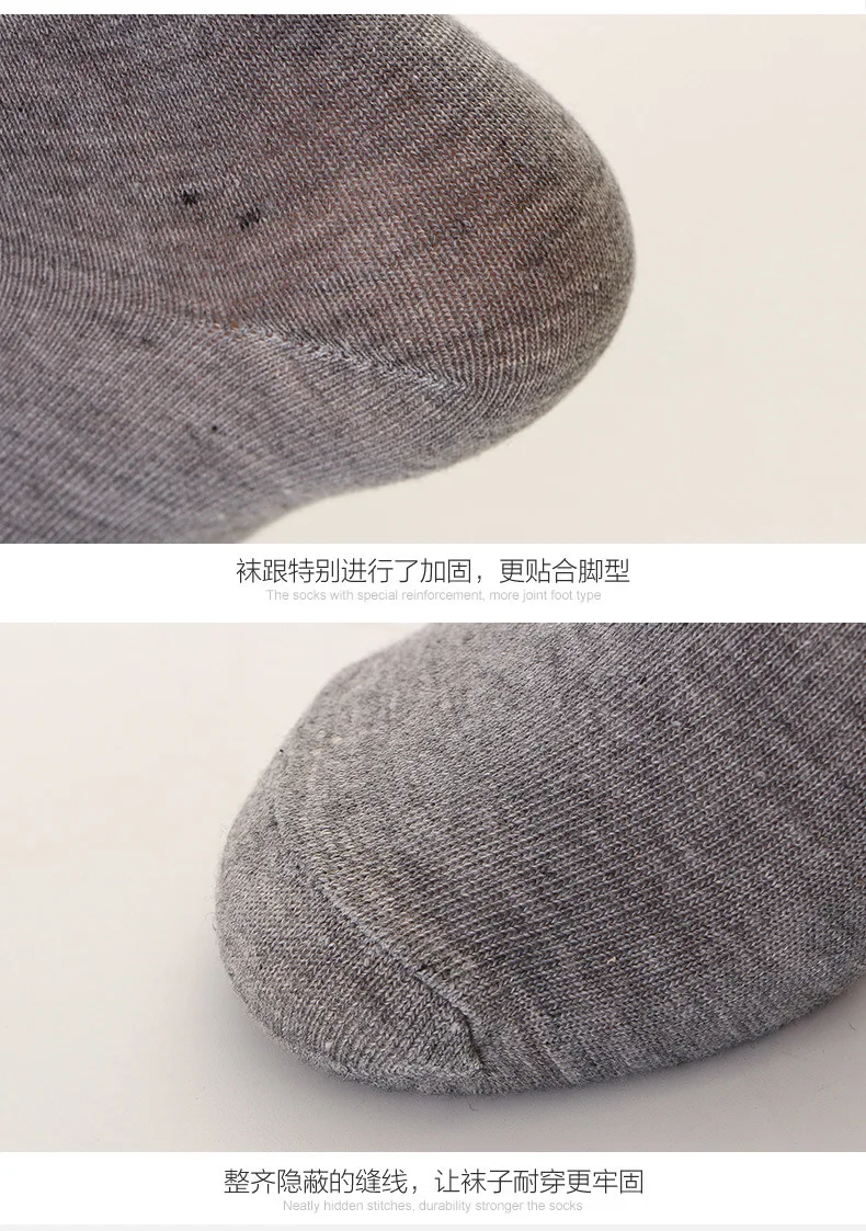 5 пар/лот мужские хлопковые носки новые черные деловые мужские однотонные носки дышащие новые продукты полиэфирные хлопковые носки