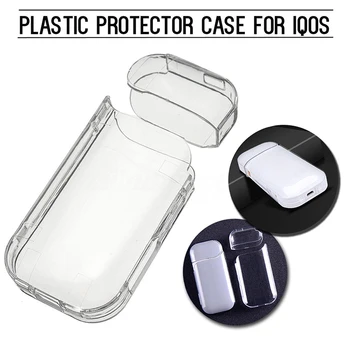 

Colorful Transparent Case For IQOS Cigarette For IQOS Protective Cover Hard Case