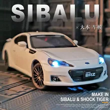 

1:32 Subaru BRZ Alloy Sports Car Model Simulation Die Casting Metal Children's Acousto-optic Toy Car Collection Ornaments Gifts