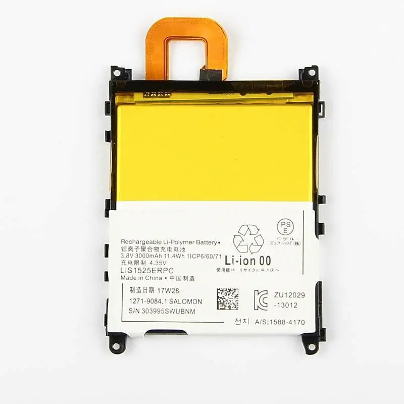 Аккумулятор 3000 мАч для SONY Xperia L39h Z1 Honami SO-01F C6902 C6903