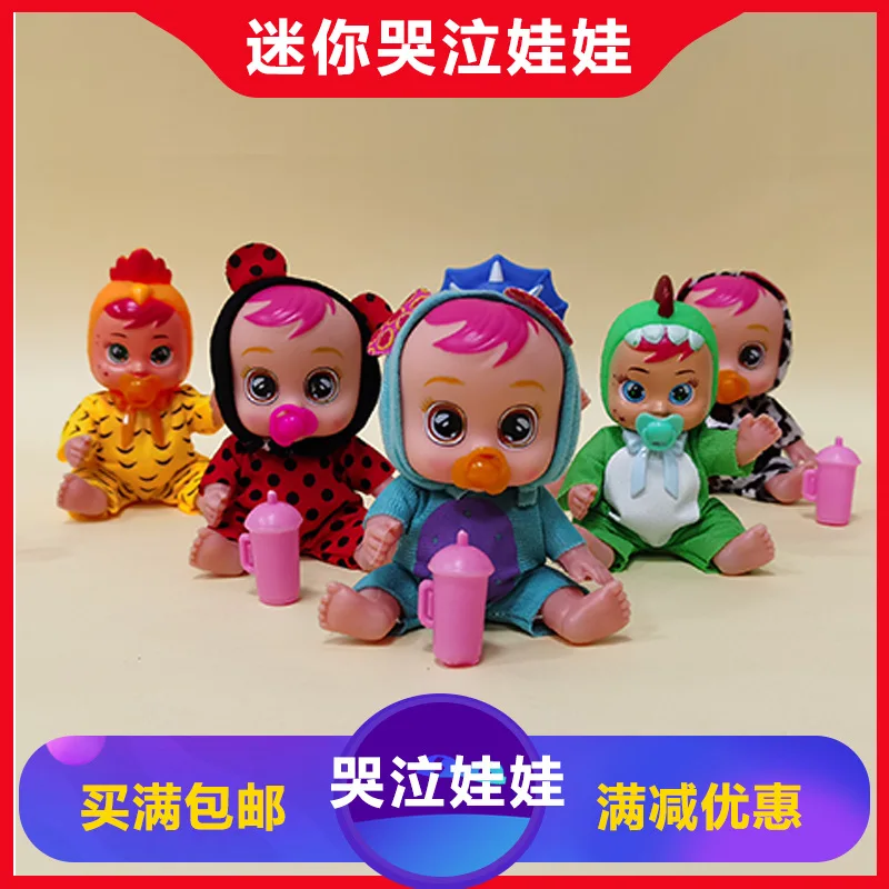 muñeca llorona pequeña