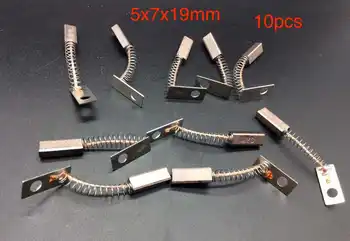 

10pcs High copper car generator carbon brush regulator rear outlet with spring strip 5x7x19 for Proton Preve turbo radiator fan