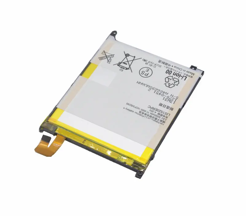 LIS1520ERPC-4