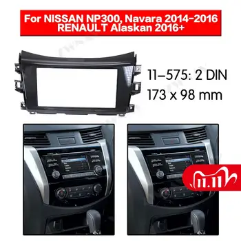 

Car multimedia Player frame For NISSAN NP300 Navara 2014-2016 for RENAULT Alaskan 2016+ Auto Audio Radio stereo GPS NAVI fascia