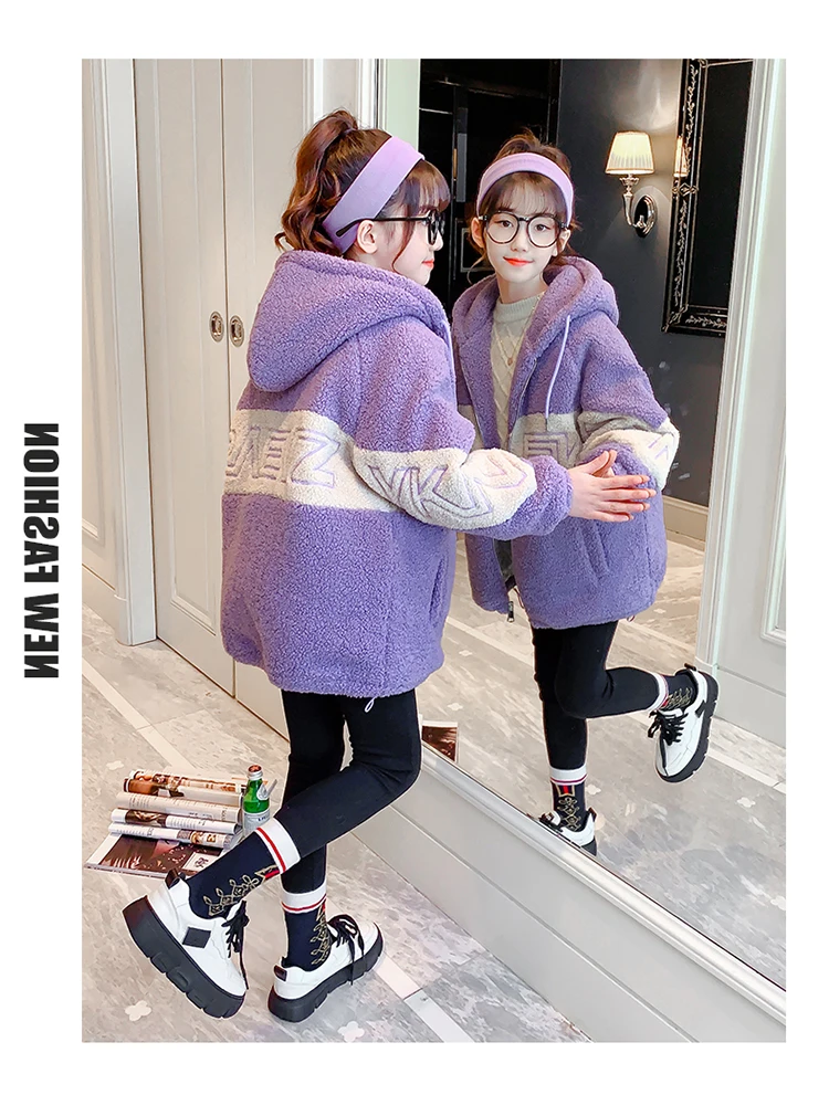 real mink coat New Girl Spring Winter Jacket Long Toddler Child Warm Coat Lambswool Outwear Thicken Teenage Clothes Black Purple Khaki High Qua outdoor coats