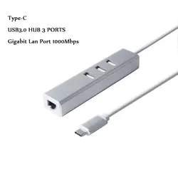 ULT Best Multi Функция USB-C концентратора вцв Тип usb-C до 3 порта USB 3,0 концентраторы с RJ45 внешний сетевой адаптер для Macbook Chromebook