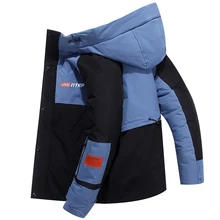 Высококачественный мужской пуховик в стиле пэчворк с капюшоном, модная зимняя мужская куртка, сохраняющая тепло, ветронепроницаемый пуховик для молодых людей, парки