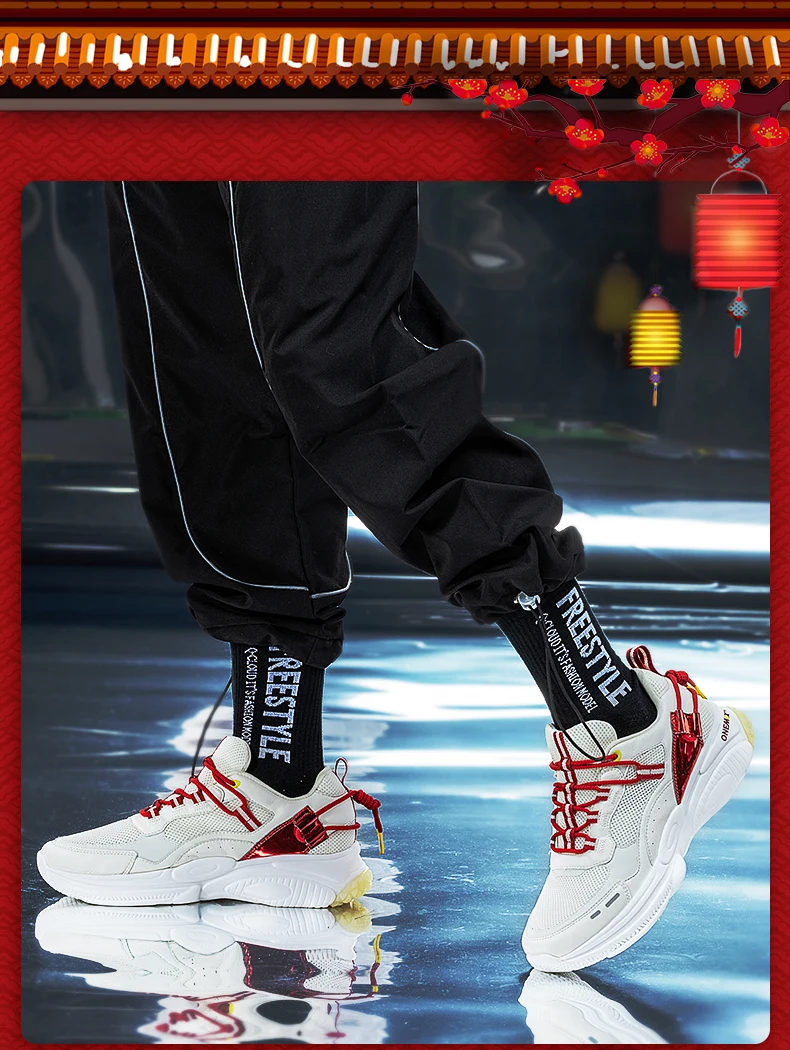 1682-详情页最新---减_07