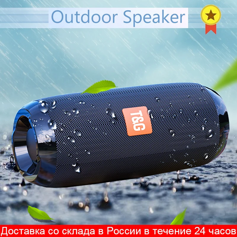 Altavoz Bluetooth Portátil con Bluetooth, bajo inalámbrico, 20w, columna de altavoz al aire libre impermeable, soporte AUX, TF, USB, Subwoofer, ESTÉREO altavoces bluetooth bocina parlantes bafle bocinas