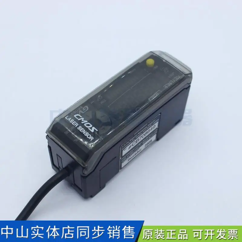 Лазерный датчик GV-21 GV-22 GV-21P GV-22P