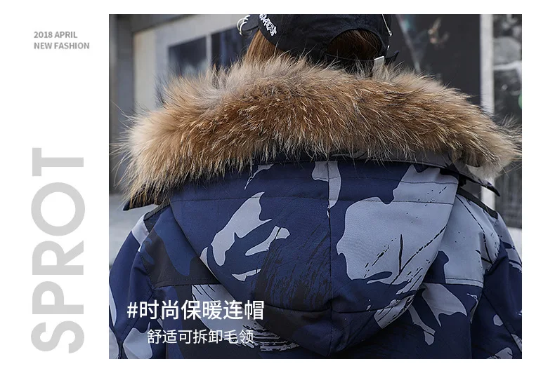 New Style Whole Network Hot Selling Outdoor Casual Men'S Wear down Coat for Men MEN'S down Jacket Coat 881