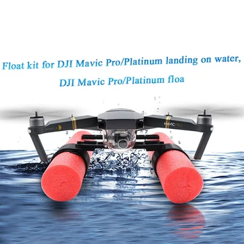 

Mavic Pro drone accessories Landing Skid Float kit For DJI MAVIC Platinum Drone Landing on Water Parts