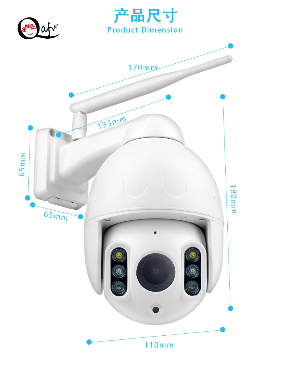 

1080p HD night vision 50m 16x zoom outdoor waterproof monitoring wireless WIFI webcam