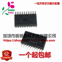 5 шт./лот LX1692FIDW LX1692IDW LX16921DW