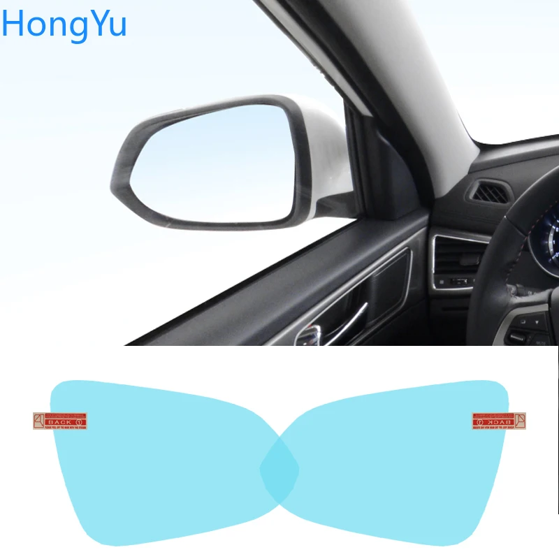 Для Changan CS35 CS 35 2012-2017 полное покрытие противотуманная пленка для зеркала заднего