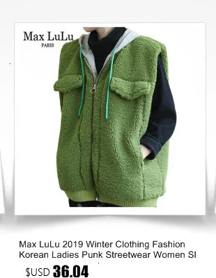 Max LuLu Зимняя мода Европейская Женская Стеганая одежда женский жилет без рукавов с капюшоном винтажное зимнее пальто джинсовый Длинный жилет