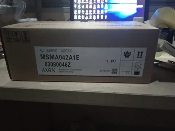 

MSMA042A1E