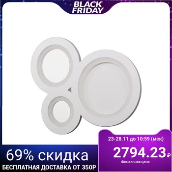

Wall 671225B/1 LED 22 W 3000-4000 K White 30x5 х23 cm 4622259