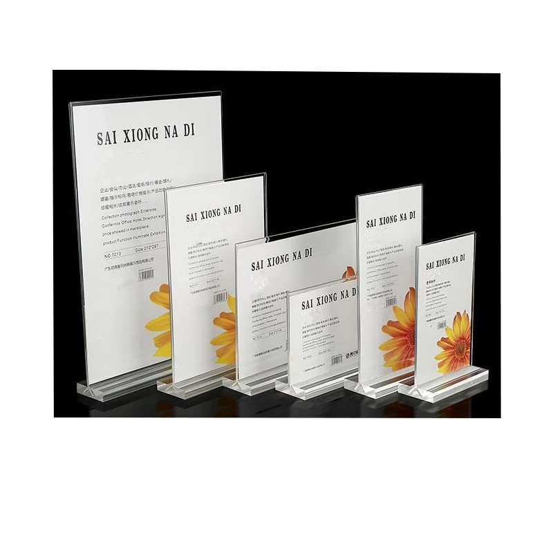 different lcd panel types pricelist