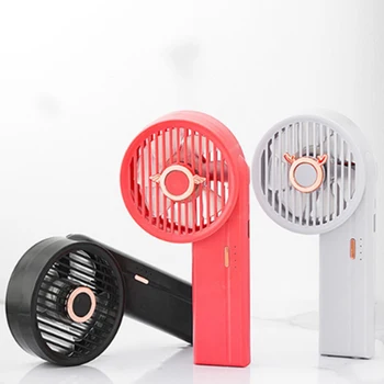 

Portable Mini Handheld Fan USB Rechargeable Hand Holding Large Wind Power Multifunctional Charging Treasure