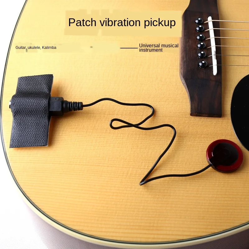 

Patch Vibration Pickup Kalimba/Guitar/Ukulele Universal Vibration Pickup Hole-Free Punch Vibration Pickup