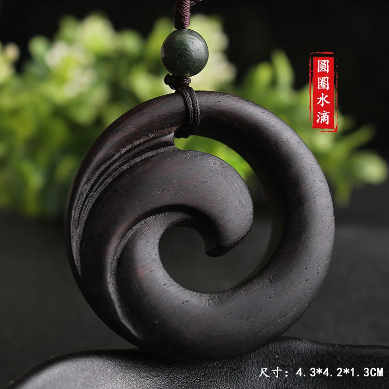 9390434995_1567318472