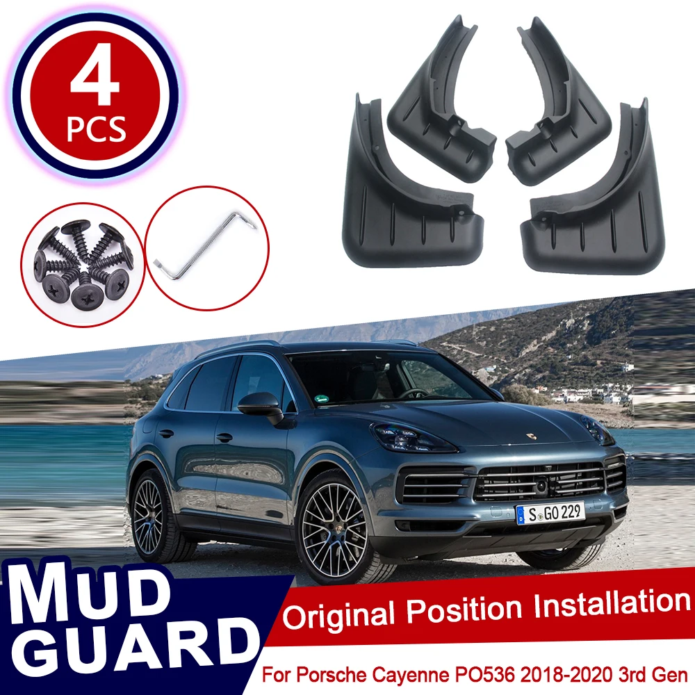 Брызговики передние и задние для Porsche Cayenne PO536 2018 2019 2020 | Автомобили мотоциклы