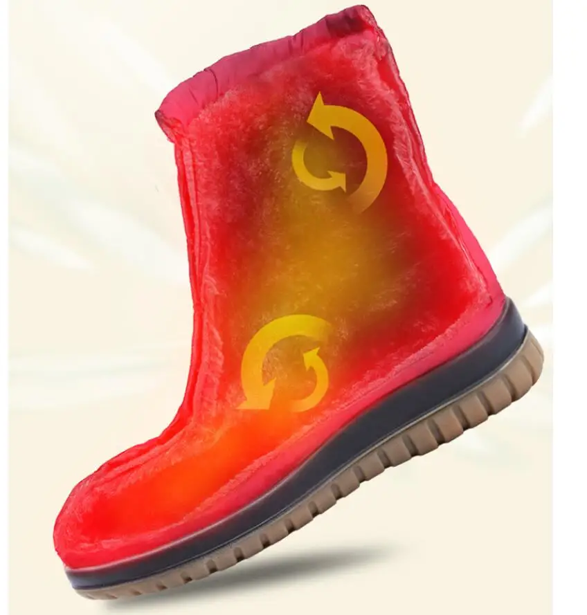 QQ截图20200916155743