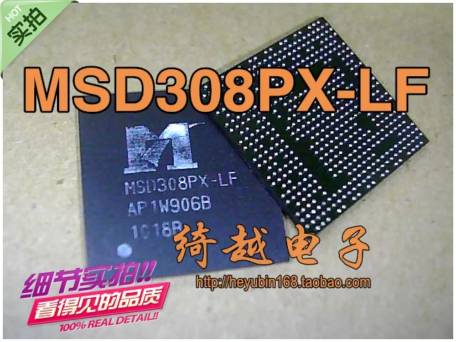 5 шт./лот MSD308PX-LF