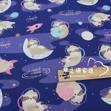 160 см* 50 см енот пространство хлопок ткань комплект кровати «сделай сам» стеганое платье Лоскутная Ткань Дети ручной работы Шторы Декор ткань