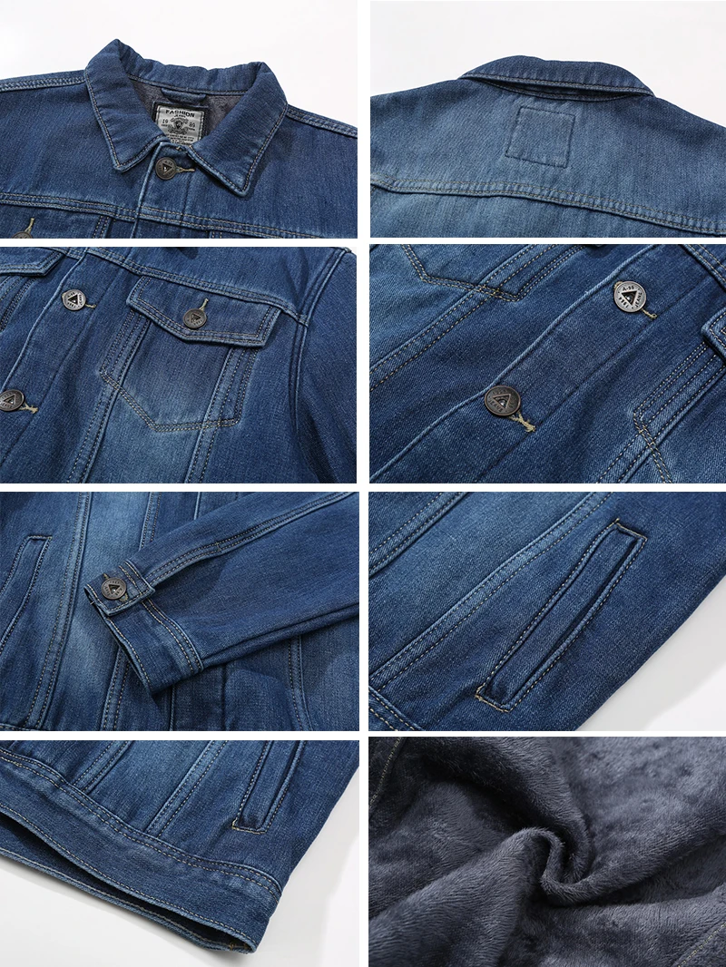 jeans jacket (2)