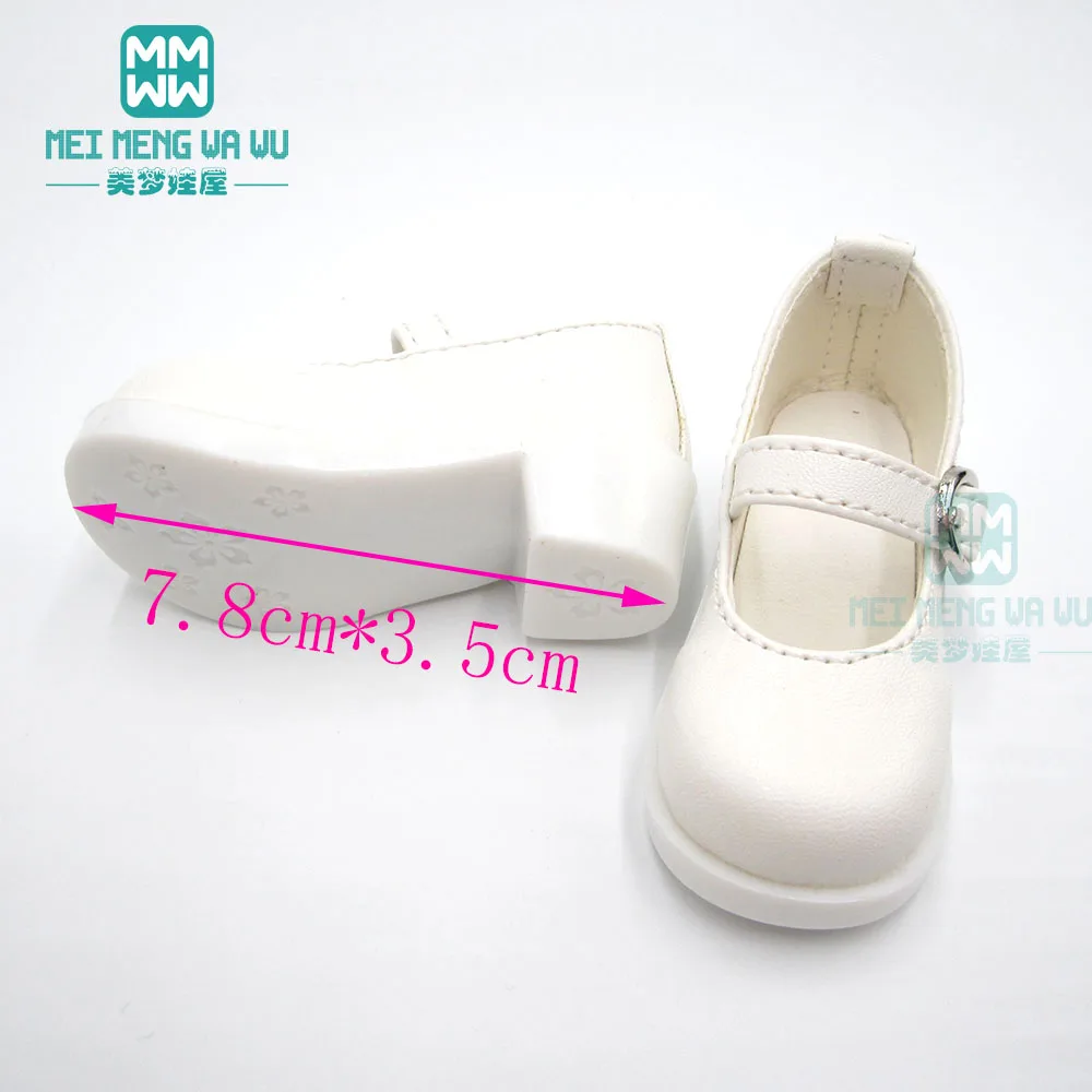 4分BJD--X--001--D--尺寸
