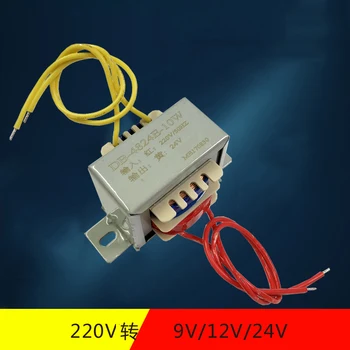 

Output voltage 10W20W30W50W input voltage 220V to 9V12V24V single and double AC power transformer type E