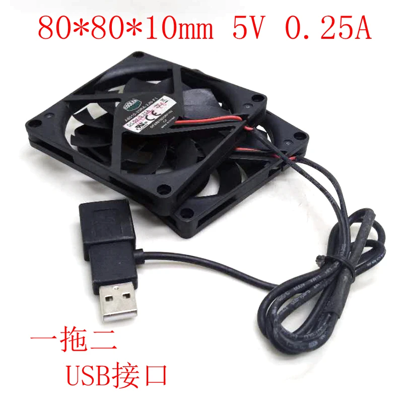 

Cooler Master 8010 80MM 8cm usb cooling fan 80*80*10mm fan 5V 0.25A Super Silent fan with usb connector