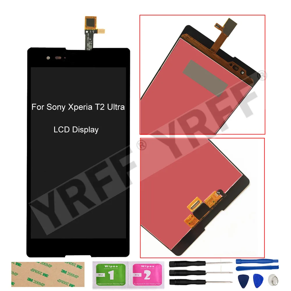 ЖК-дисплей с сенсорным экраном и дигитайзером для Sony Xperia T2 Ultra D5303 | Мобильные