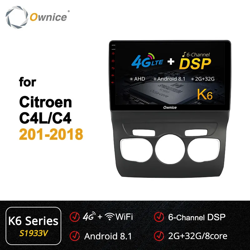 Android автомобильный Gps навигационный плеер стерео Мультимедиа для Citroen C4 C4l 2011 2012 2013 автомобиля радио - Цвет: S1933 K6