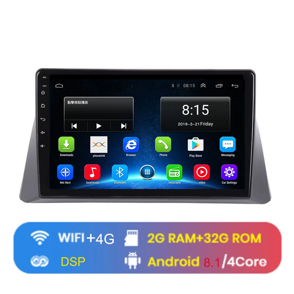 4G LTE Android 8,1 для HONDA ACCORD 2008 2009 2010 2011 2012 Мультимедиа стерео автомобильный dvd-плеер навигация gps радио - Цвет: 4G WIFI (2G 32G)