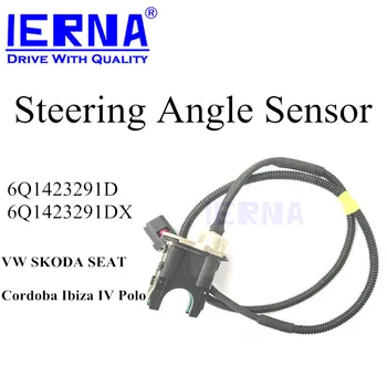 

IERNA BRAND NEW TRW STEERING ANGLE SENOR FOR SEAT VW SKODA Cordoba Ibiza IV Polo 6Q1423291D 6Q1423291DX