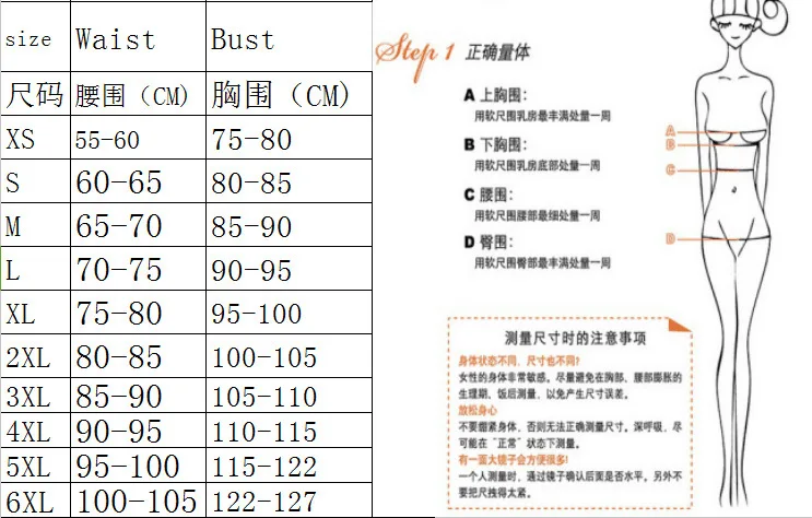 3524395253_1536083461